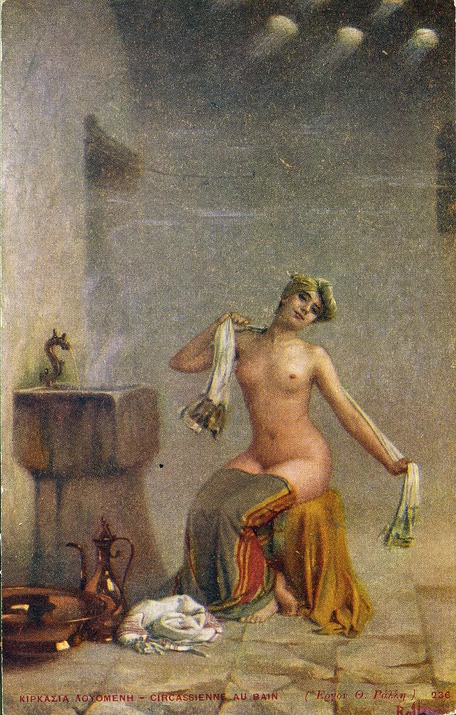 Theodoros Rallis - Circasso, Collezione di cartoline di Nikos D. Karabelas, Preveza